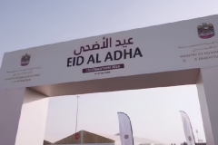 Al Rashid Events Web Images - EidAladhaa_event