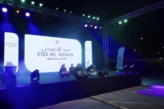 Al Rashid Events Web Images - EidAladhaa_event7