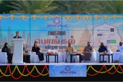 Al Rashid Events Web Images - 19