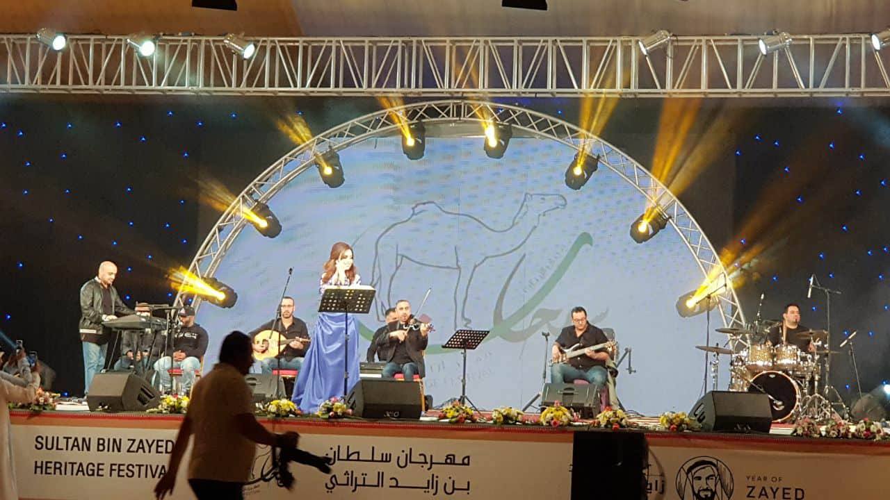 Sultan Bin Zayed Heritage Festival 2018