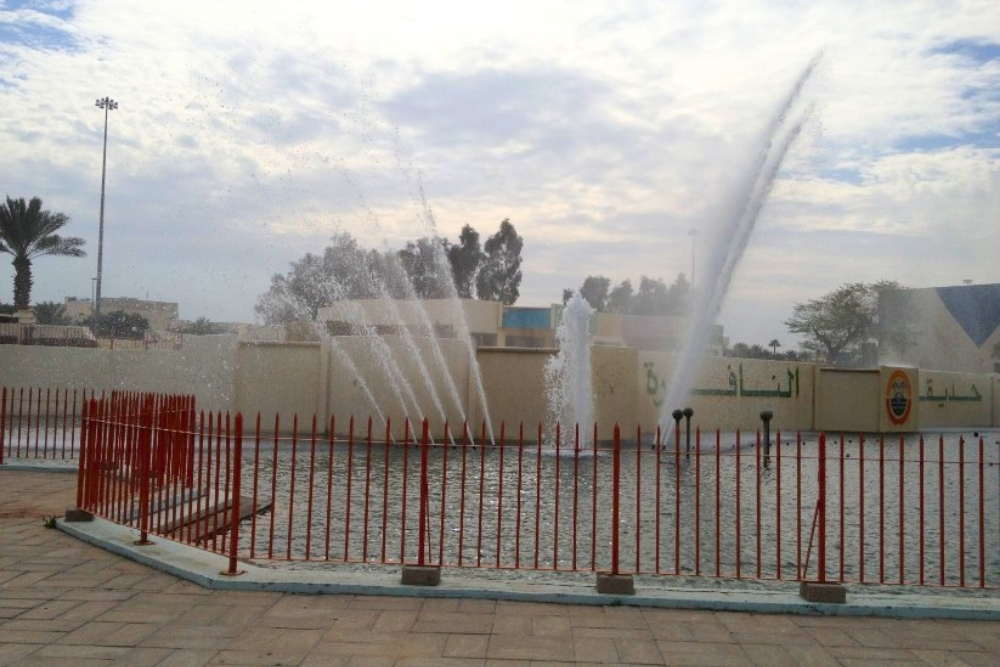 AIR SCREEN KUWAIT