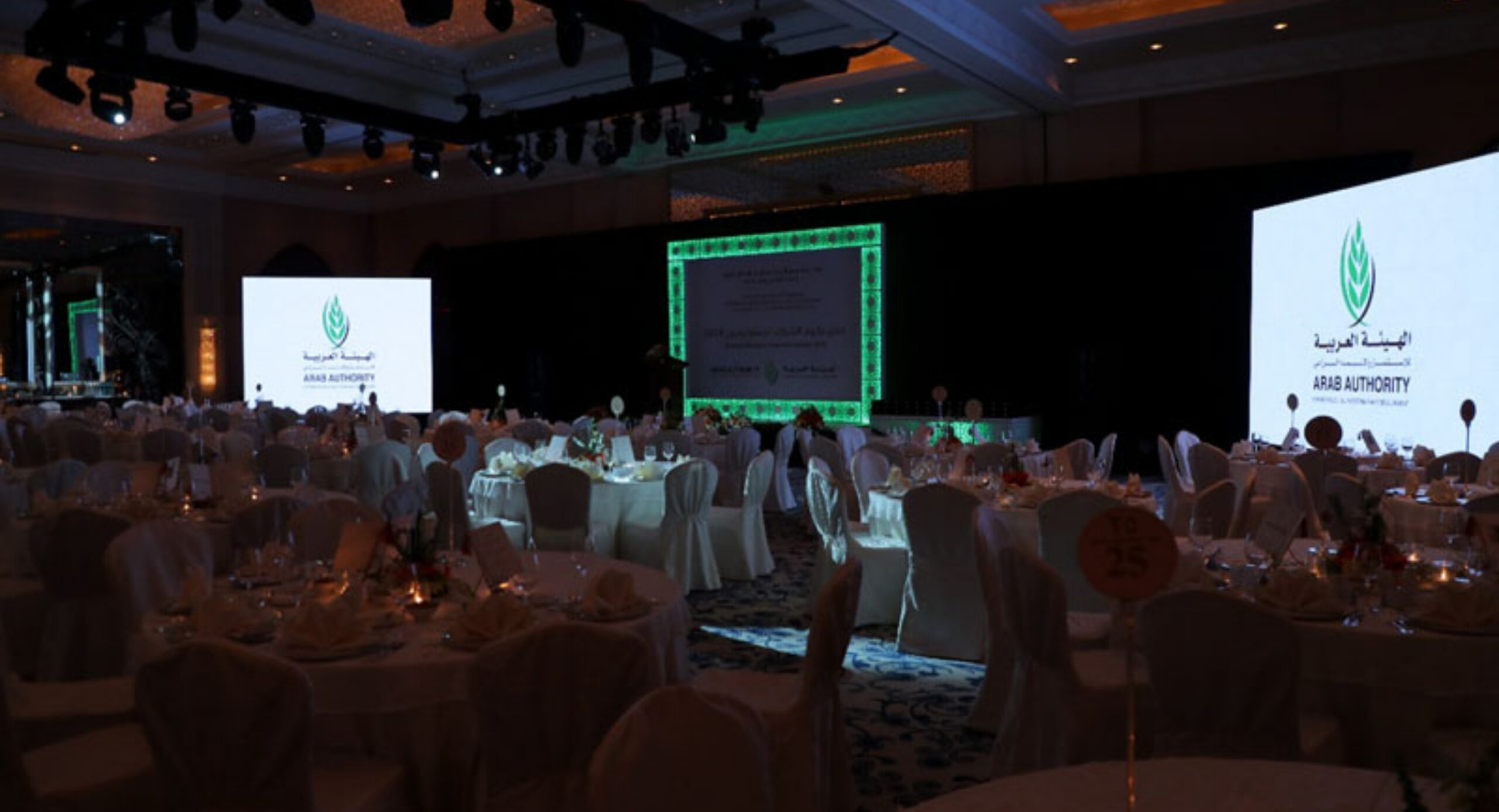 Corporate Events