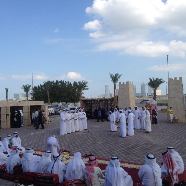 National Day Ministry of Culture