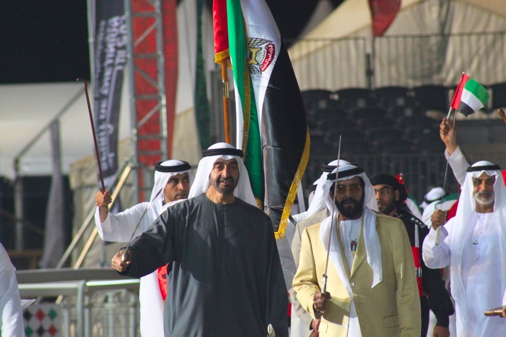 National Day Celebration