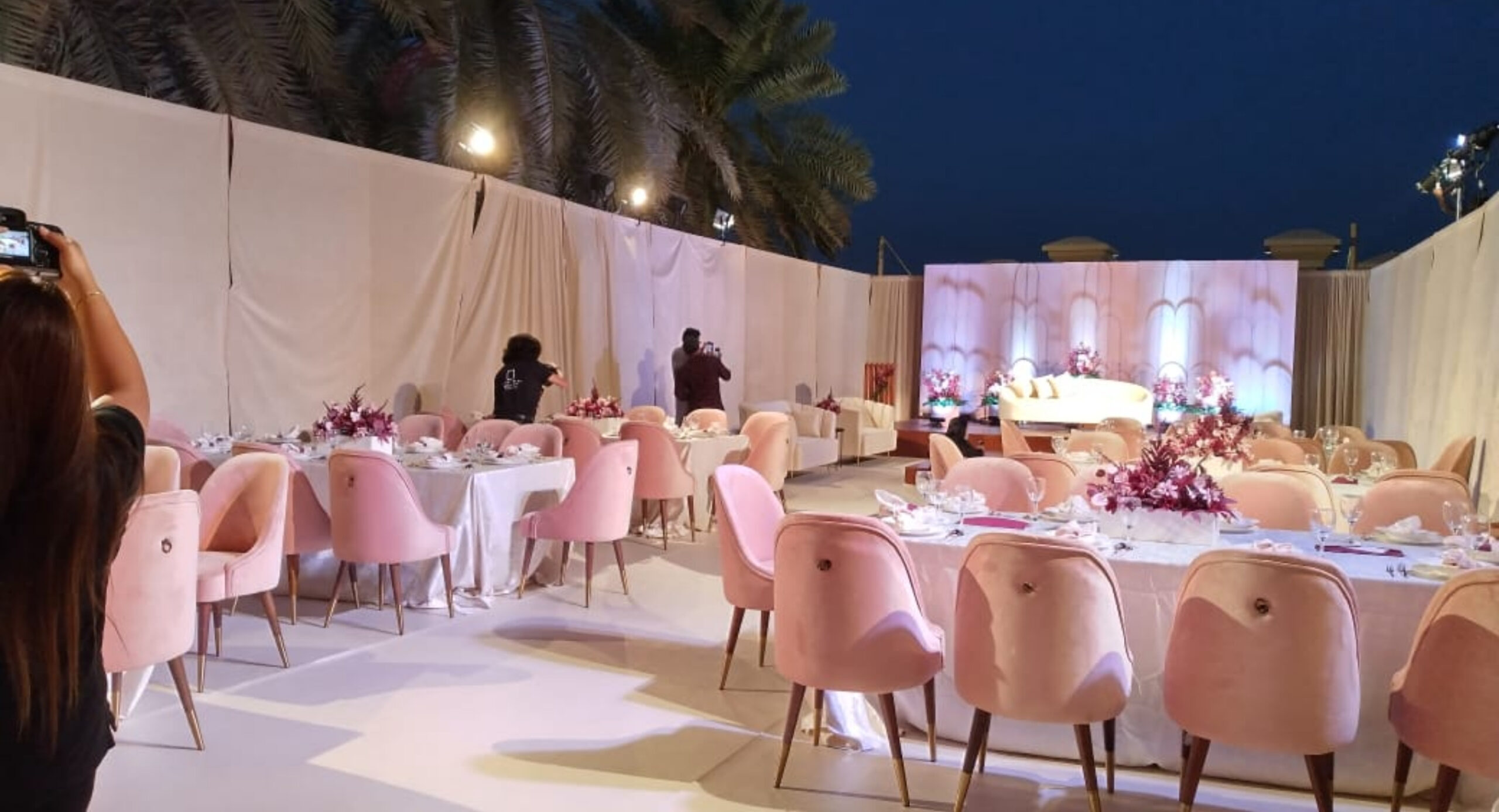 Weddings & Private Events